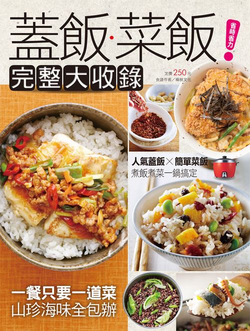 4711213298097�\���涺����j����