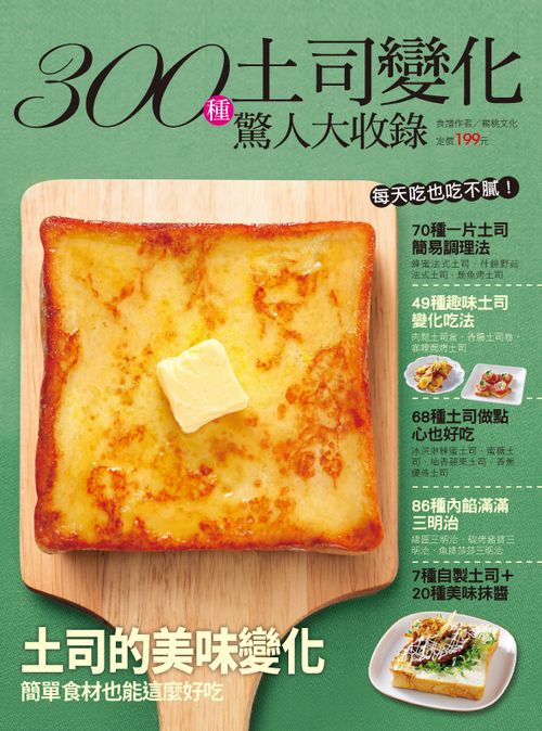 4711213298158300 �ؤg�q�ܤ���H�j����