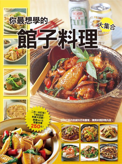 4711213299452A̷QǪ]lƲzjX