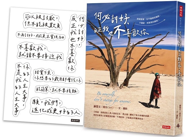 4711441071714󥲰QnAϥڤ]wAiqu໡vyKȡj