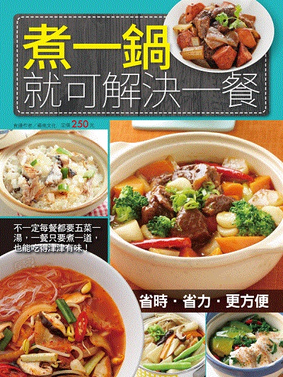 4712972650362�N�@��N�i�ѨM�@�\