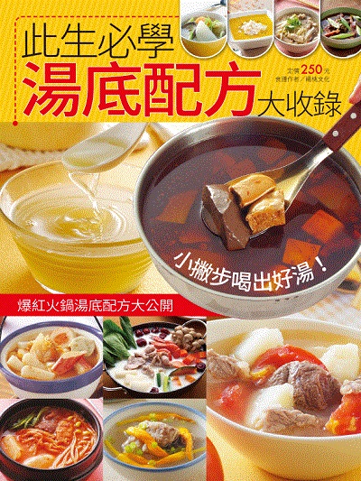 4712972650843���ͥ��Ǵ����t��j����