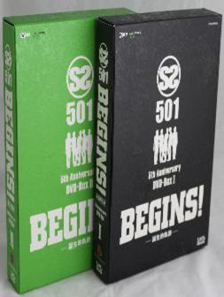 4714304842636SS501 Begins! �ϥͪ��y��5�g�~���� DVD Box 1+2 (M!pick)