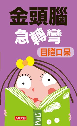 4715443032797���Y�������s�G�����f�b��