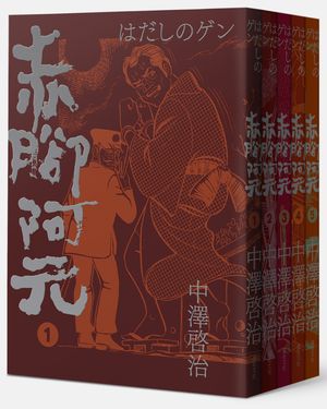 8667106505314���}�����]���Т����^