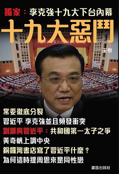 9781928124474�Q�E�j�c��