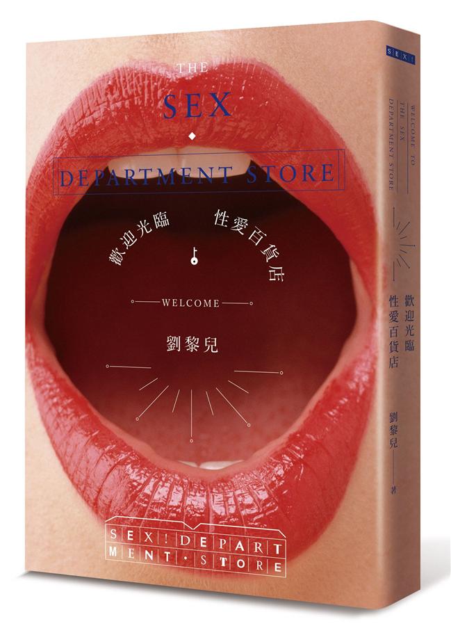 9789571362274�w����{�ʷR�ʳf��