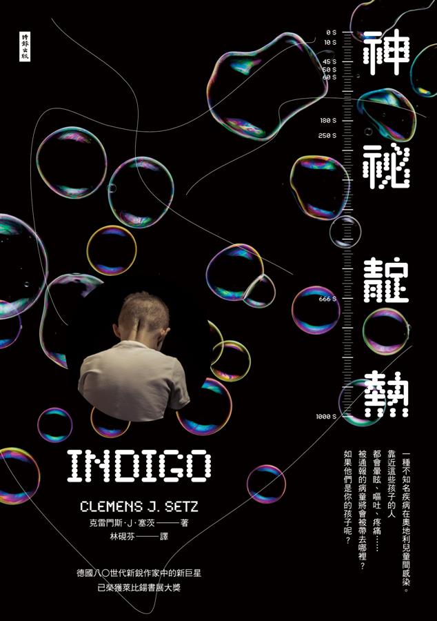 9789571367910�����Q��