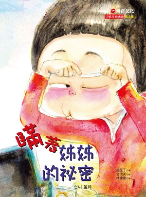 9789574516155�f�۩n�n�����K