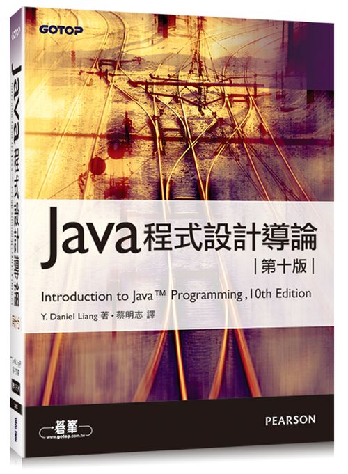 9789863474722Java�{���]�p�ɽ�(�ĤQ��)