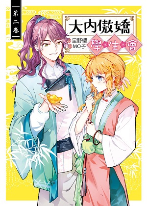 9789863612544jƼbǥͷ|02