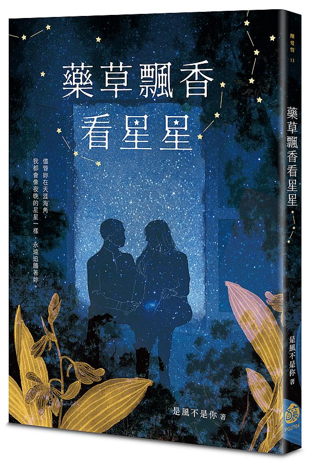 9789864456215�į��ƭ��ݬP�P