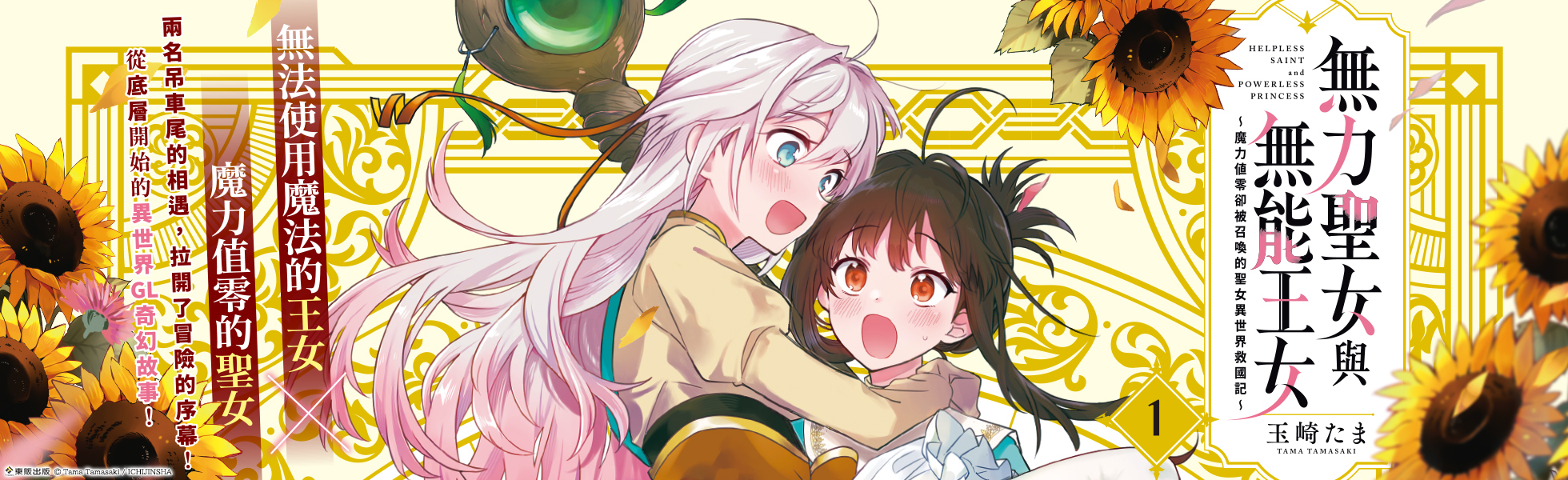 LOtkPLk]OȹsoQlꪺtk@ɱϰO]^