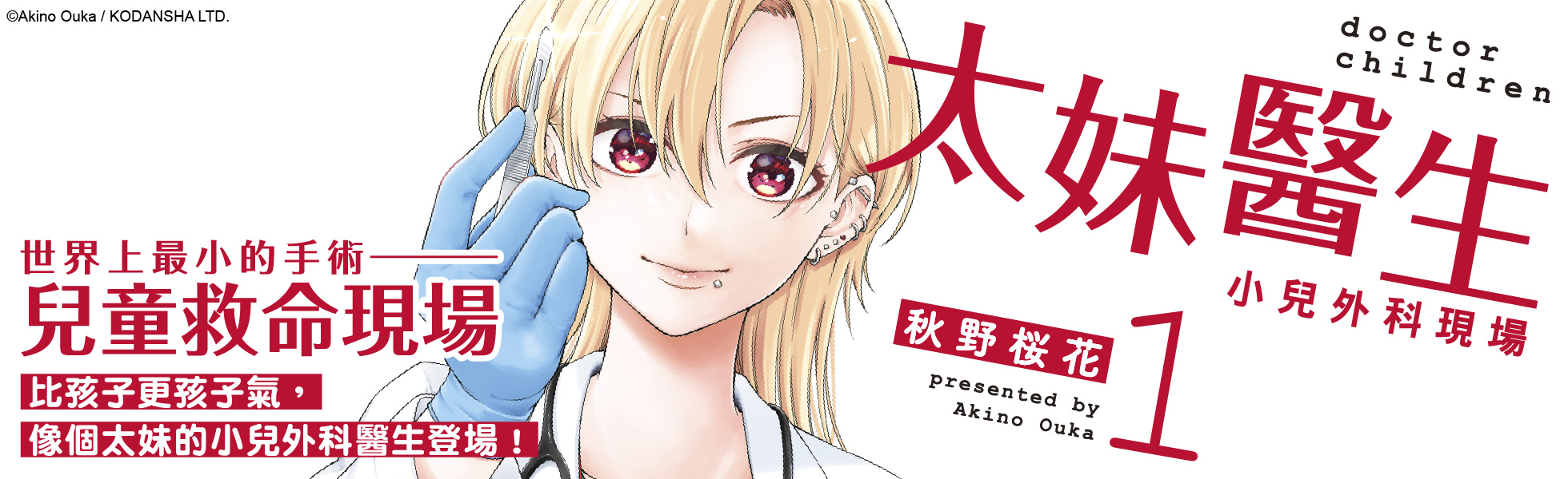 �өf��͡�p��~��{����]���^