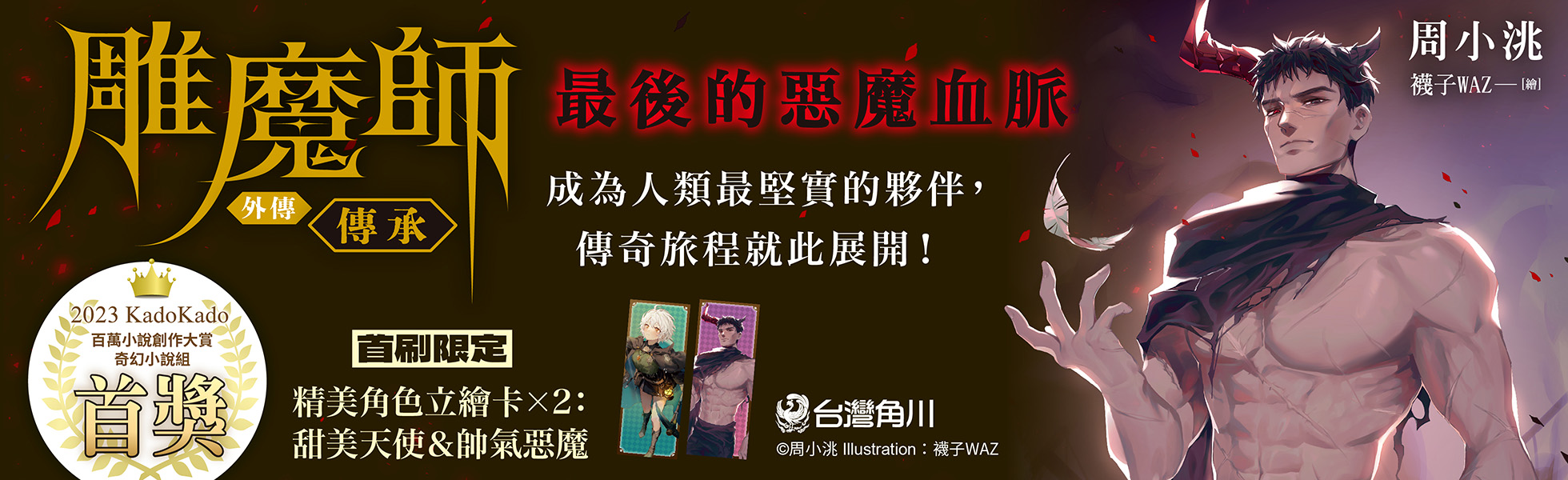 �J�]�v �~�� �ǩ�