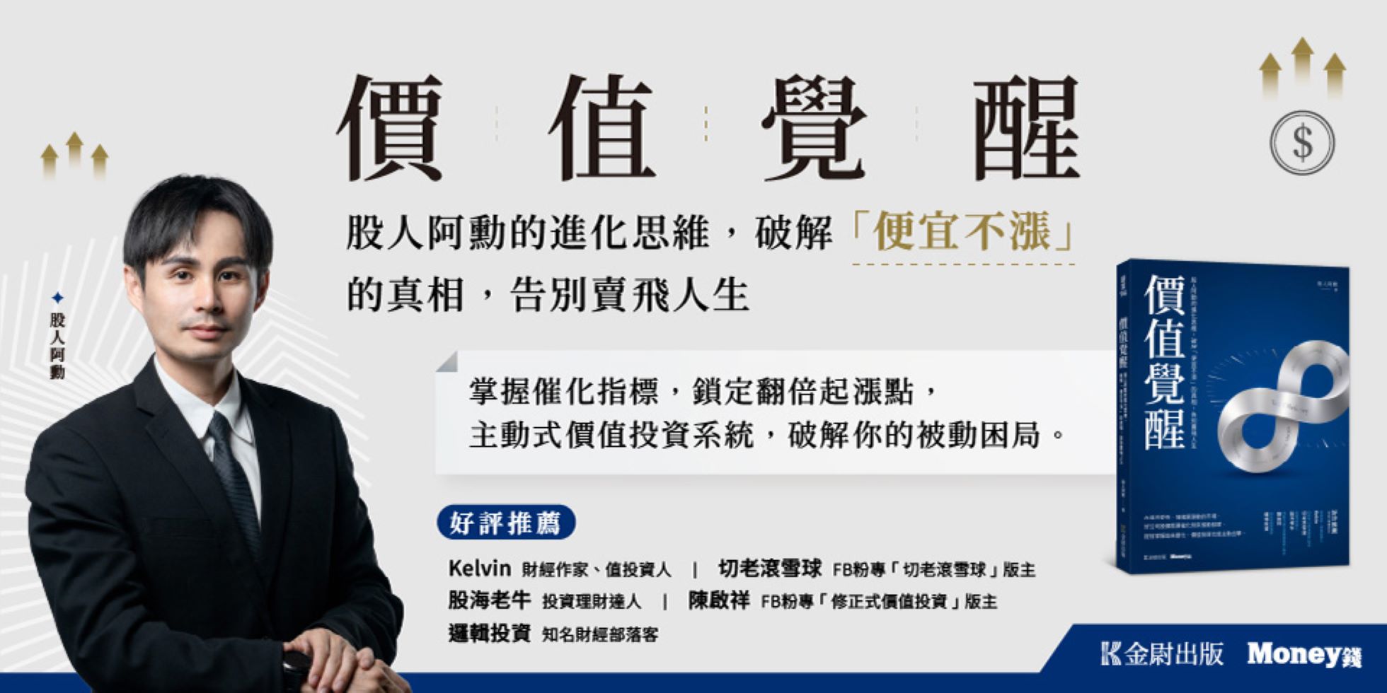 ����ı���G�ѤH�������i�ƫ��