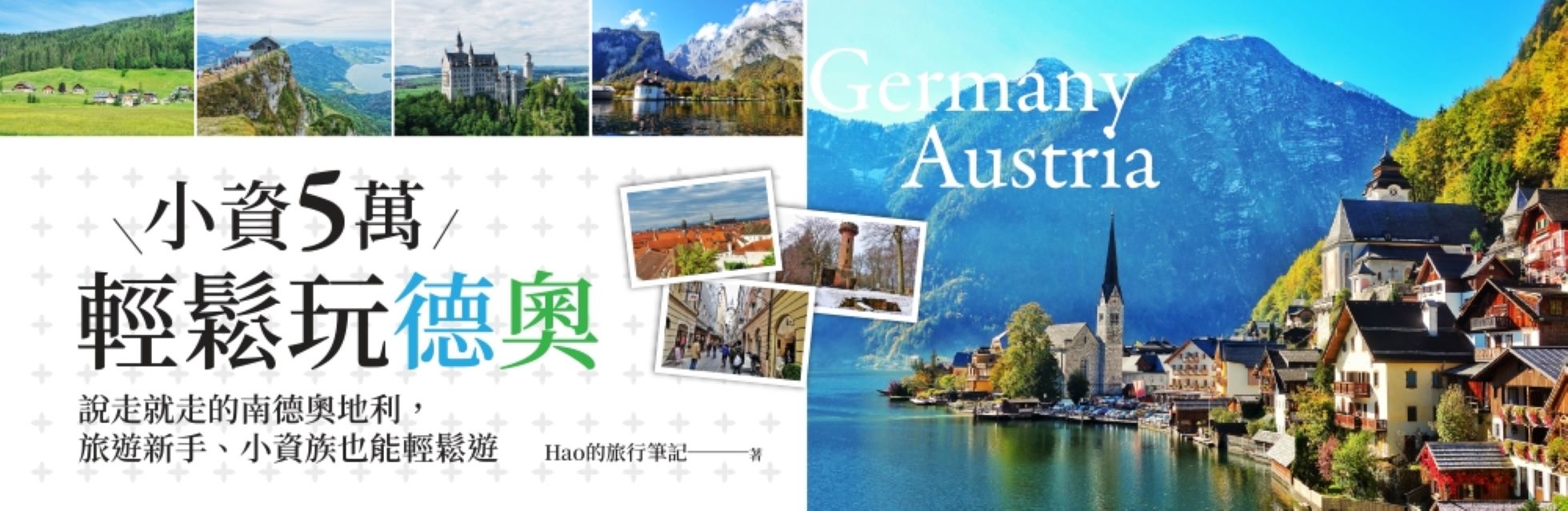 �p�ꢴ�U���P���w��