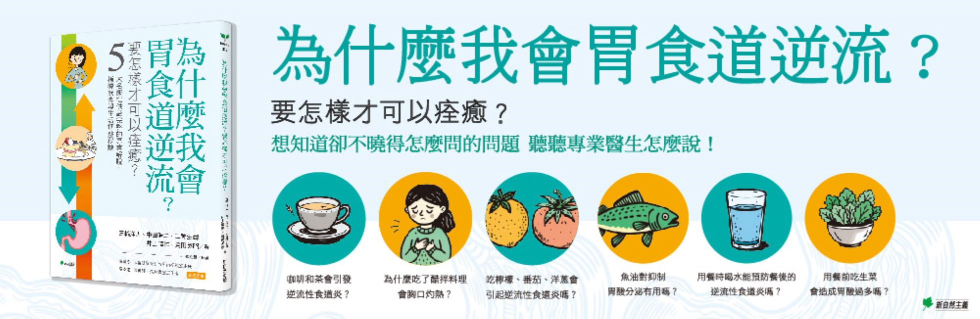 ������ڷ|�G���D�f�y