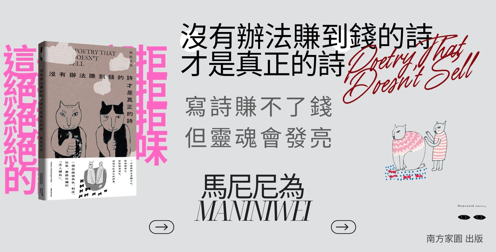 �S����k�Ȩ�����֤~�O�u������