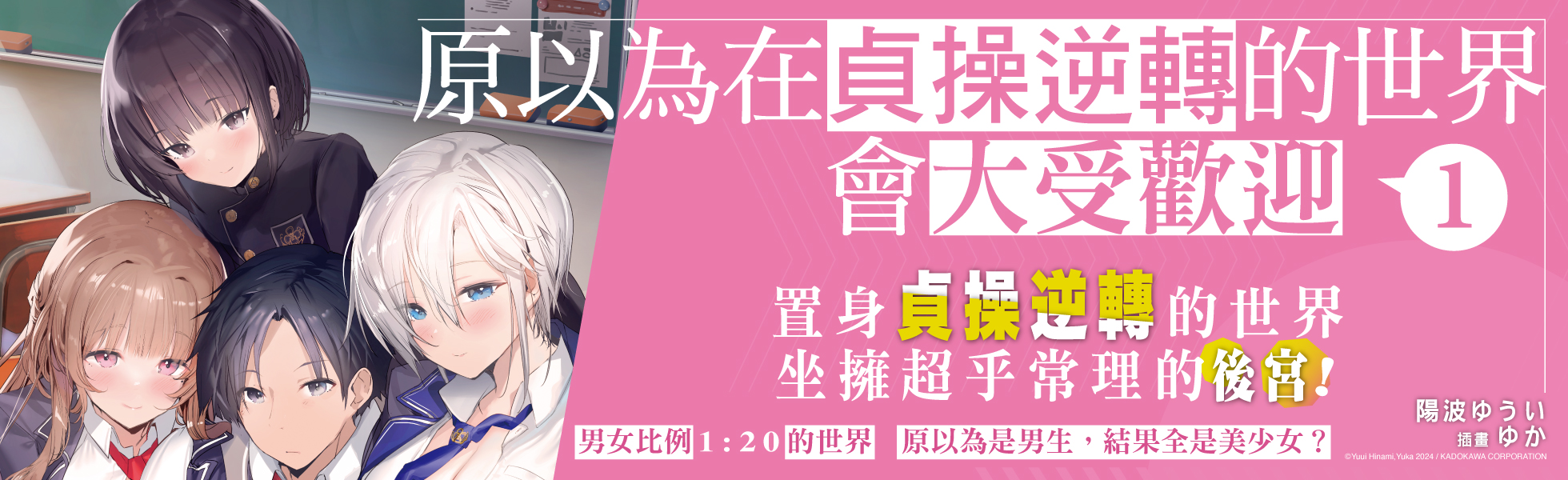 ��H���b�s�ްf�઺�@�ɷ|�j���w��]���^