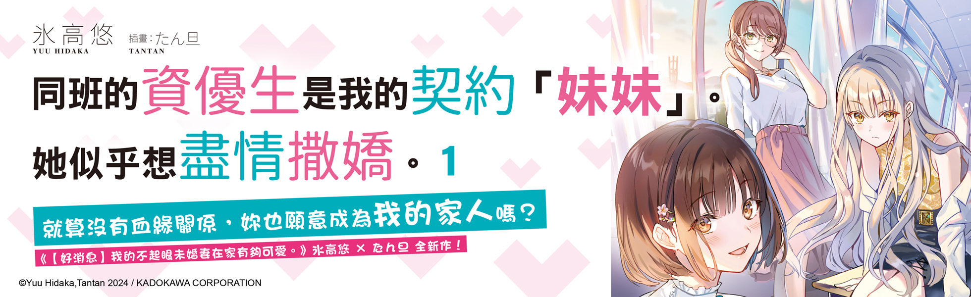 �P�Z�����u�ͬO�ڪ������u�f�f�v�C�o���G�Q�ɱ����b�C�]���^