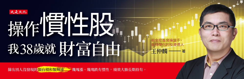 �ާ@�D�ʪѡA��38���N�]�I�ۥ�