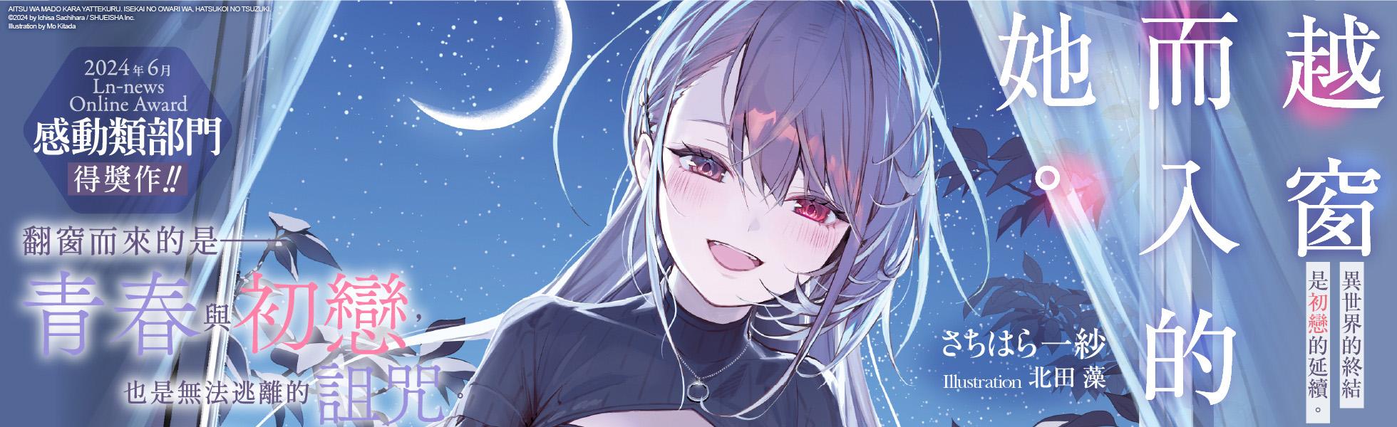 �V���ӤJ���o�C���@�ɪ��׵��O���ʪ�����