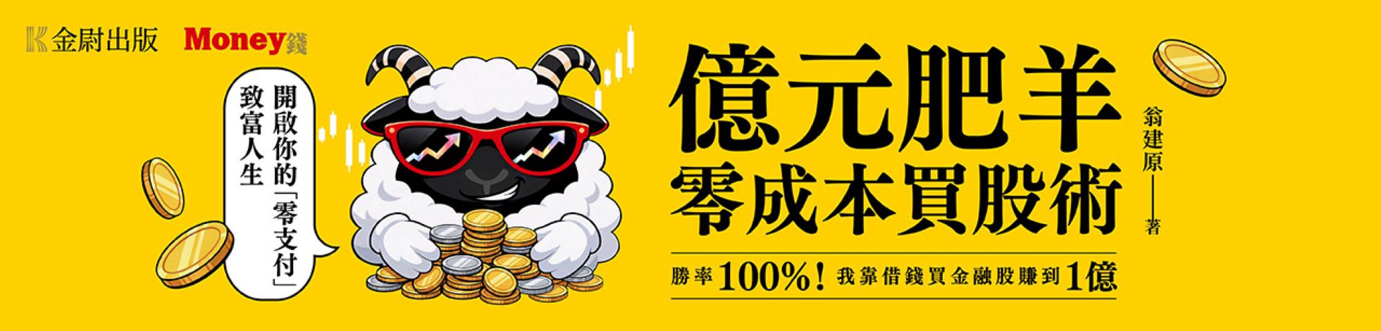 �����ΦϹs�����R�ѳN