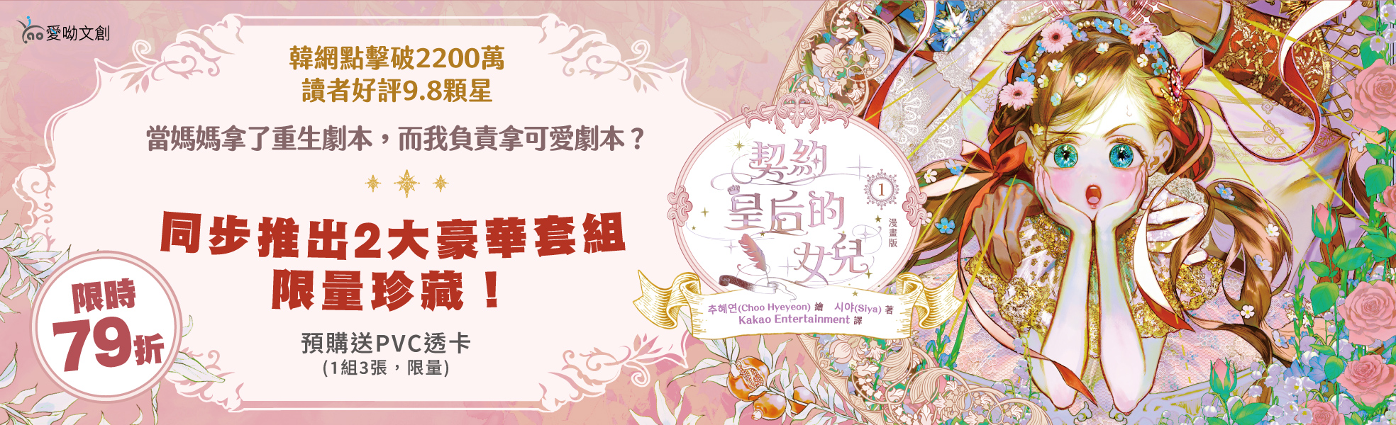 �����ӦZ���k��1